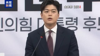 韩国大选将至，尹锡悦退党，执政党“切割”能否挽回民意？