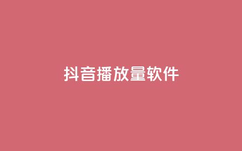抖音dy播放量软件,cf卡盟官网自助下单 - 拼多多商家服务平台 史密斯威森刀 第1张 抖音dy播放量软件,cf卡盟官网自助下单 - 拼多多商家服务平台 史密斯威森刀 第1张