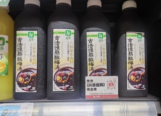 大润发扭亏，下一步是调改