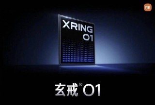 雷军微博发声又冲上热搜，这次要秀芯片“肌肉”？