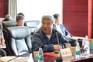中国式现代化视域下的对外贸易史研究