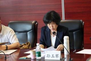 中国式现代化视域下的对外贸易史研究
