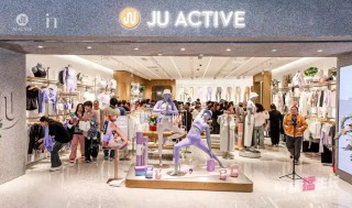国货品牌JU ACTIVE想从下沉市场突围