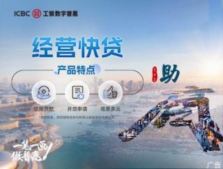 外眼看云南孟连：触摸“中国牛油果之乡”的发展故事