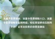 流量卡免费领取，流量卡免费领取入口，流量卡免费领畅享无限网络，轻松享受移动互联网生活！亿乐社区低价自营货源站