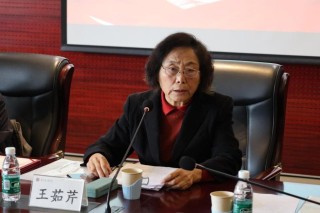中国式现代化视域下的对外贸易史研究