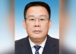 福州市委副书记、福州新区党工委书记陈云水转任三明市政协党组书记