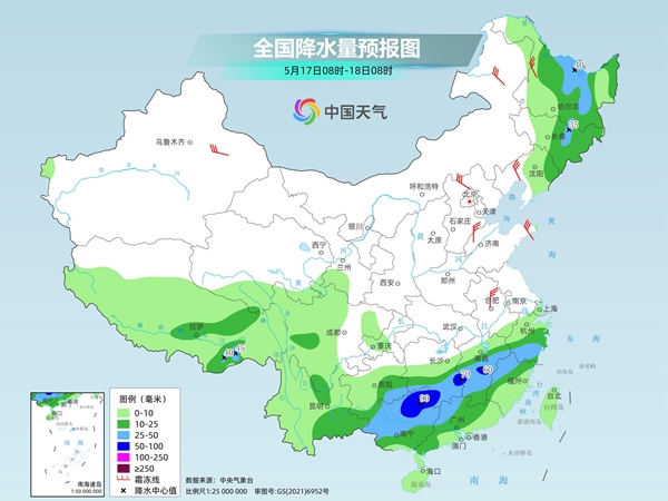 南方降水频繁暴雨连连，北方高温再起或现40°C酷热天气  第3张