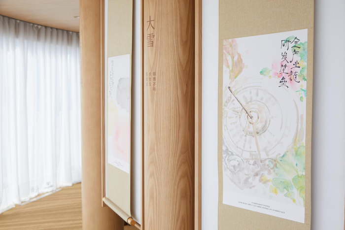 谷雨首个快闪空间亮相上海，蓝瓶咖啡跨界联名Marimekko｜是日美好事物  第9张