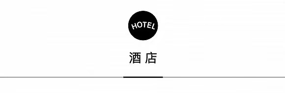 香港、曼谷文华东方酒店翻新，上海乐高乐园®度假区7月开园 | 一周旅行指南  第1张