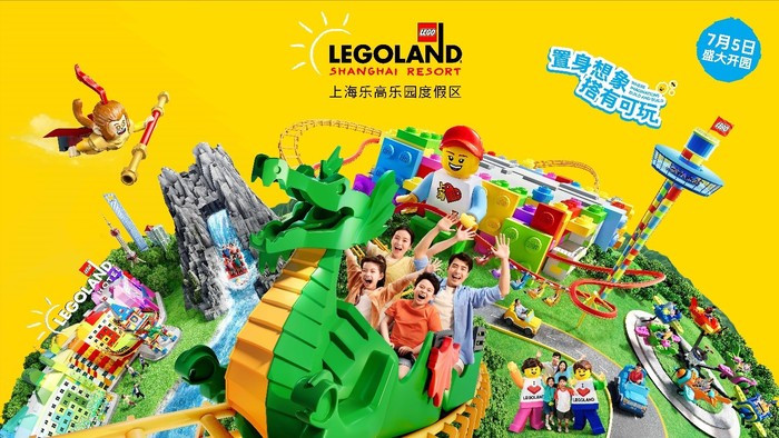 香港、曼谷文华东方酒店翻新，上海乐高乐园®度假区7月开园 | 一周旅行指南  第8张