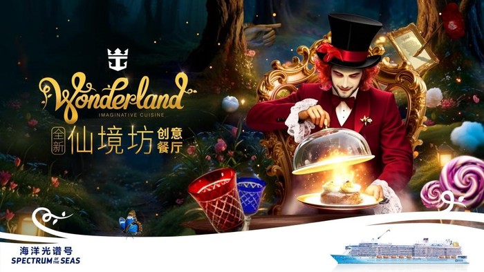 香港、曼谷文华东方酒店翻新，上海乐高乐园®度假区7月开园 | 一周旅行指南  第9张