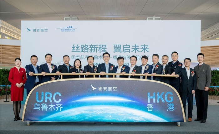 香港、曼谷文华东方酒店翻新，上海乐高乐园®度假区7月开园 | 一周旅行指南  第17张