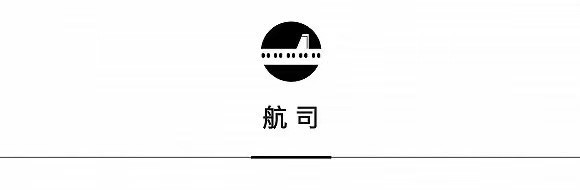 香港	、曼谷文华东方酒店翻新，上海乐高乐园®度假区7月开园 | 一周旅行指南  第13张