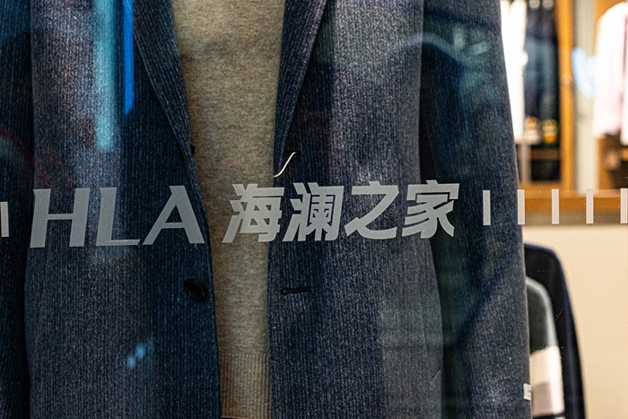 “男人的衣柜	”在这个春节被背叛了  第2张