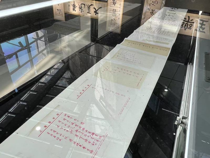 现场丨在胡适施蛰存等手札与文献间	，再读百年光华  第27张