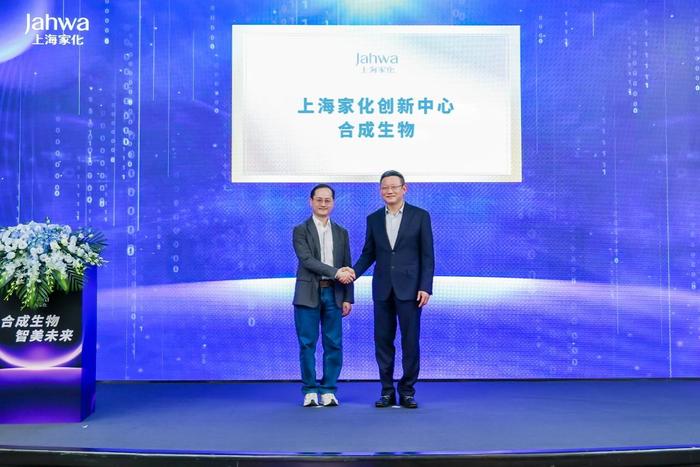调整、提级、蓄力：上海家化的三重奏  第4张