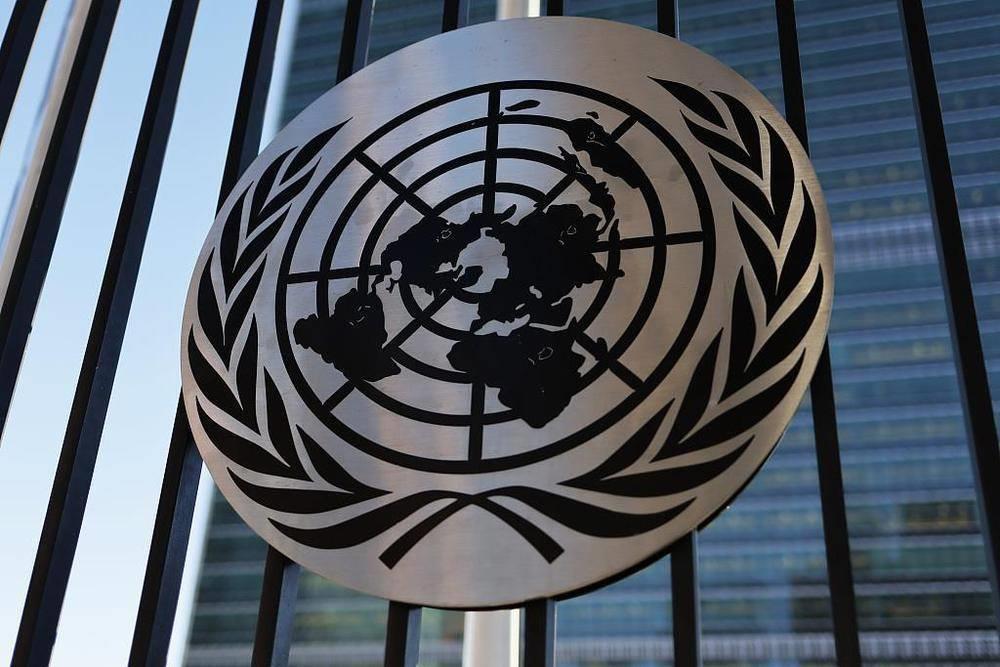 联合国报告：全球经济前景恶化，面临高度不确定性  第1张