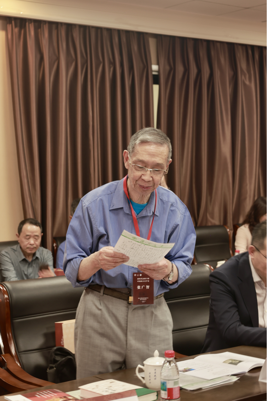 学人	、学术、学科、学脉：新时代沾溉下的中国西方史学史  第7张