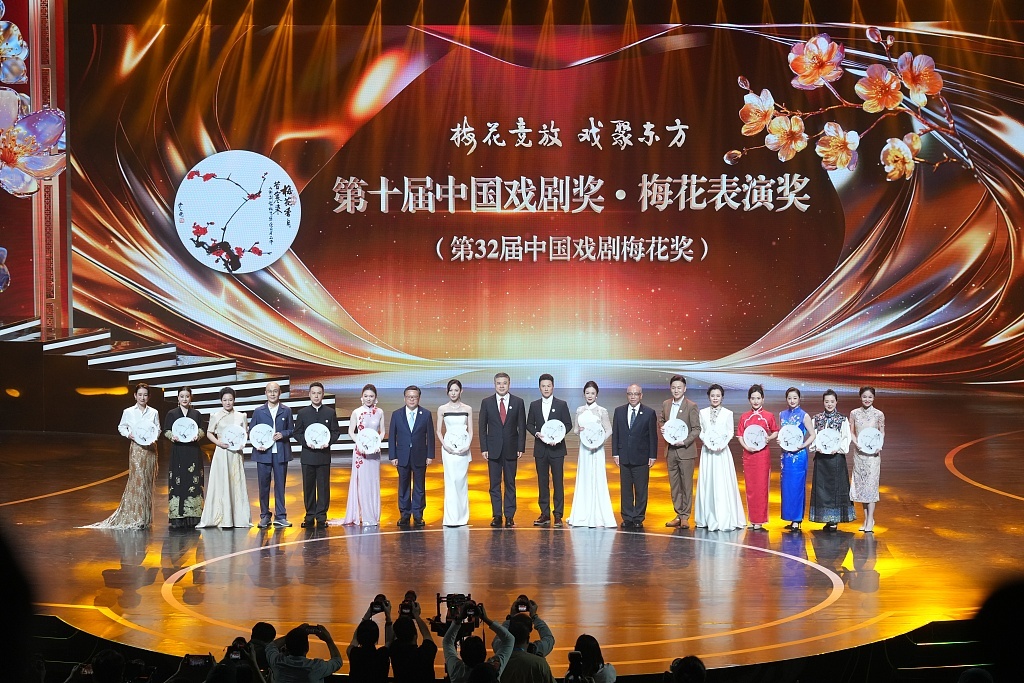 梅花奖上海落幕:让更多好演员被看见,让中国戏剧有更好标准 第1张 梅花奖上海落幕:让更多好演员被看见,让中国戏剧有更好标准 第1张