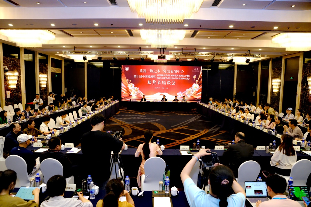 梅花奖上海落幕:让更多好演员被看见,让中国戏剧有更好标准 第10张 梅花奖上海落幕:让更多好演员被看见,让中国戏剧有更好标准 第10张